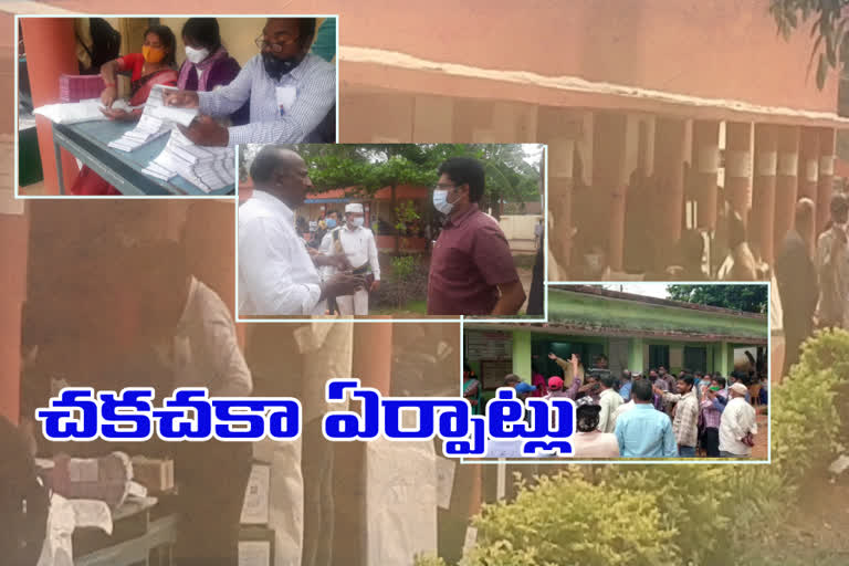 parishath elections arrangements completed in vizag district