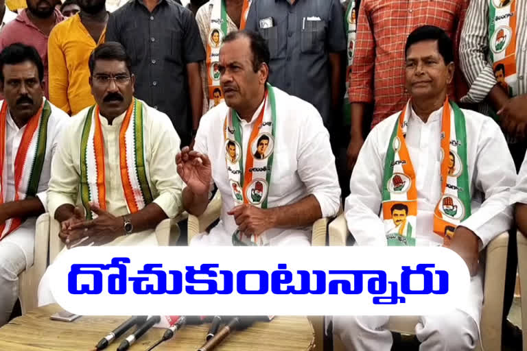 congress MP komatireddy venkat reddy