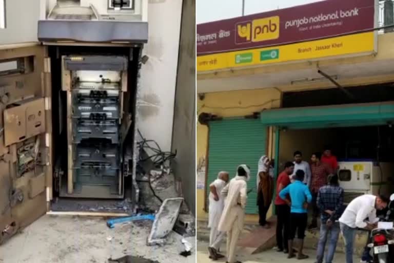 Jhajjar ATM machine 11 lakh rupees loot