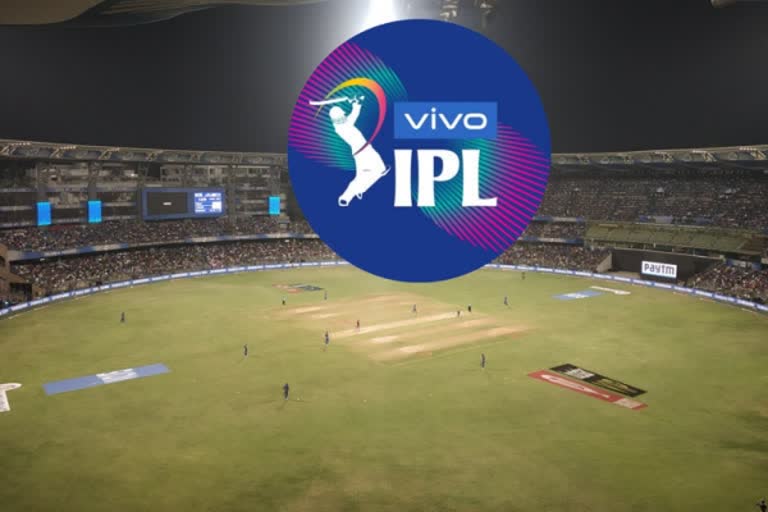 IPL 2021 full schedule in telugu news