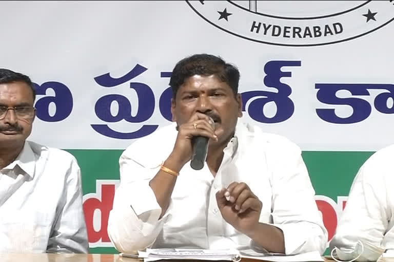 kishan congress anvesh reddy, cooperative societies