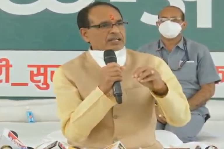 Chief Minister Shivraj Singh