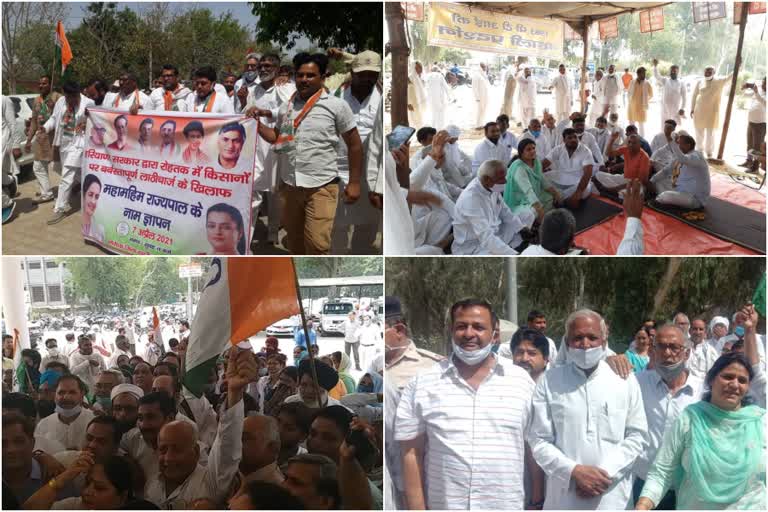 lathi charge farmers rohtak congress protest, लाठी चार्ज किसान रोहतक कांग्रेस प्रदर्शन