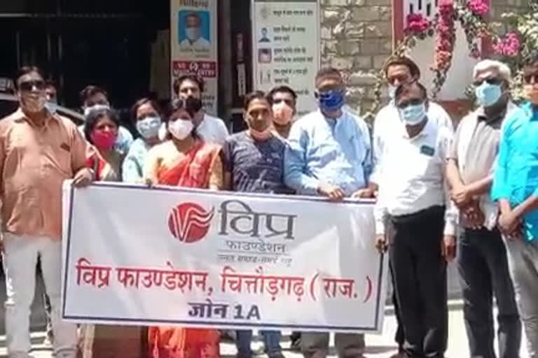 protest of Vipra Foundation in banswara, चित्तौड़गढ़ में विप्र फाउंडेशन का प्रदर्शन