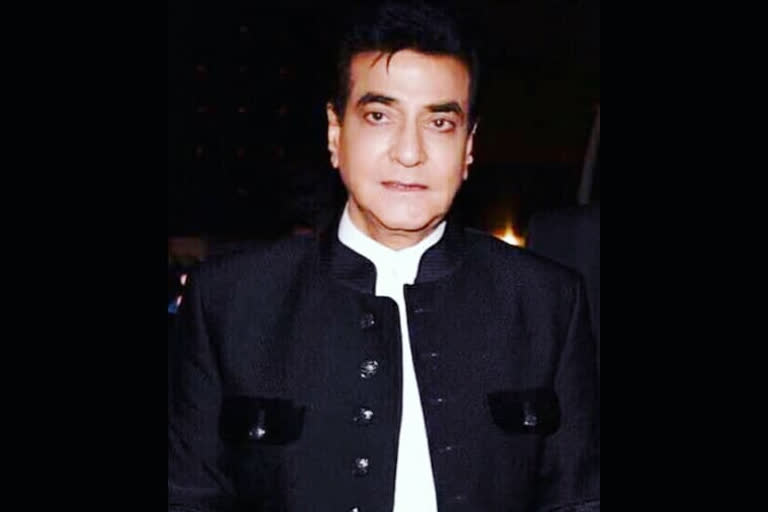 Jeetendra turns 79: Ekta Kapoor wishes dad on b'day