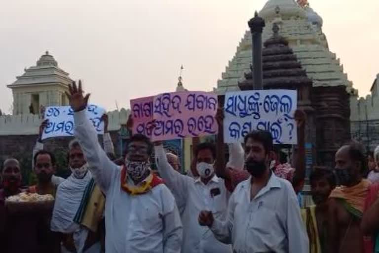 ଶହୀଦ ଯବାନଙ୍କ ପାଇଁ ଶ୍ରୀଜଗନ୍ନାଥ ସେନା ପକ୍ଷରୁ ଦୀପ ଦାନ