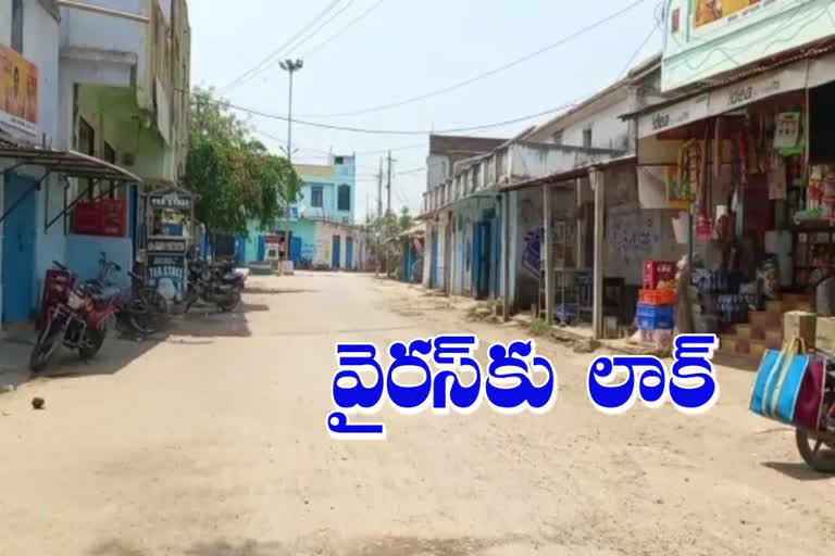 Self lock down in ibrahimpatnam