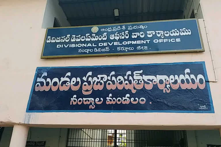 mptc, zptc elections stopped in nandhyala kurnool district