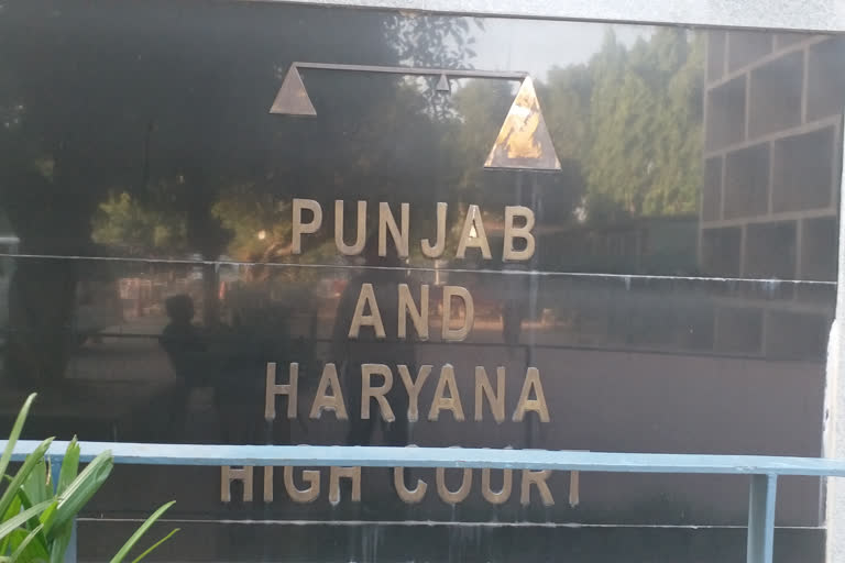 haryana judicial officers transfer