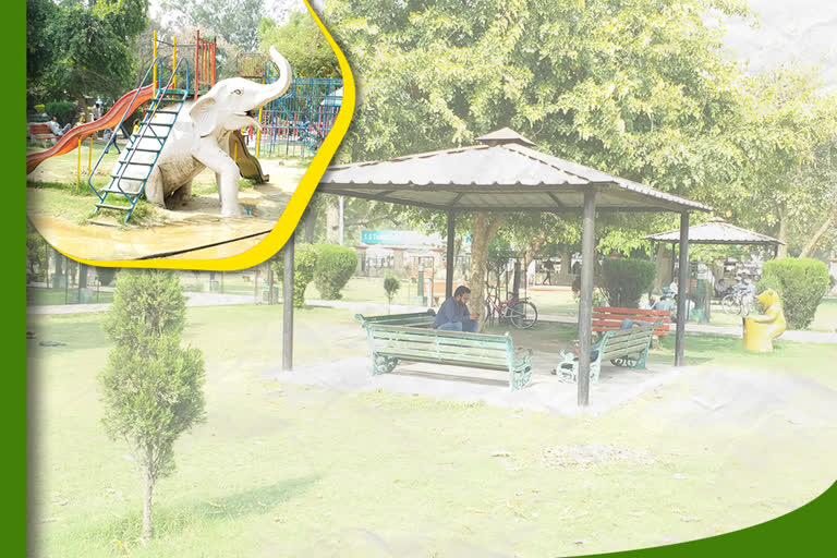 karnal parks Municipal Corporation