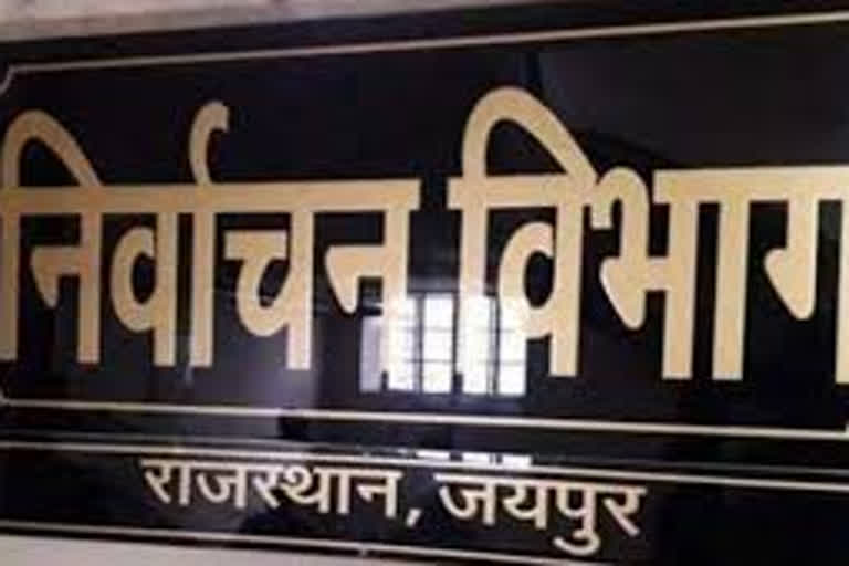 जयपुर की ताजा हिंदी खबरें,Pad News Cases in jaipur