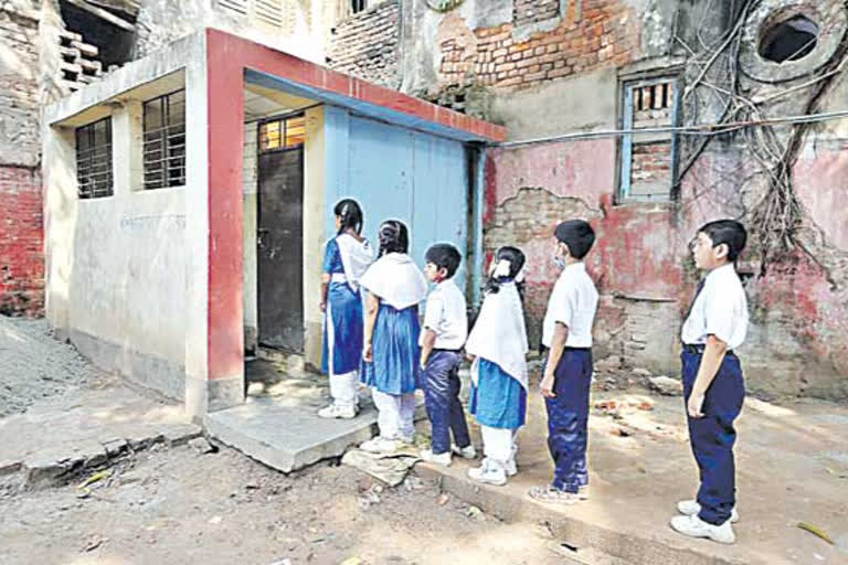 Infrastructure in Schools