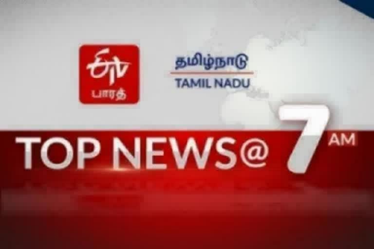 top 10 news at 7 am