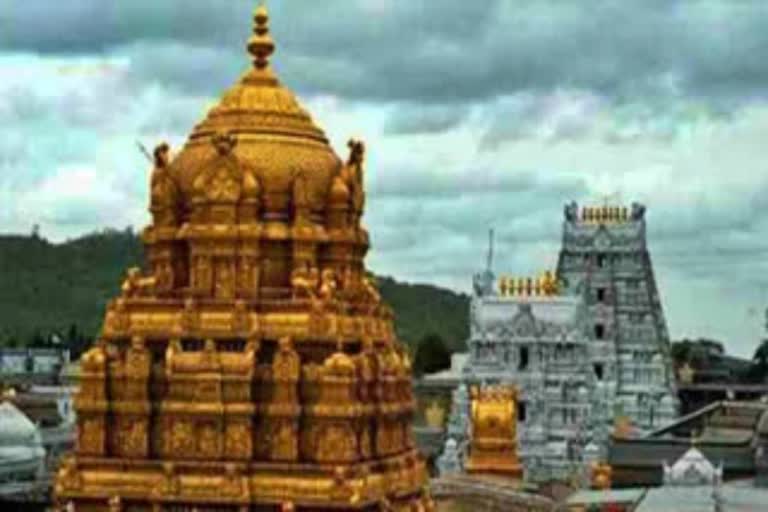 திருப்பதியில் இலவச தரினம் ரத்து