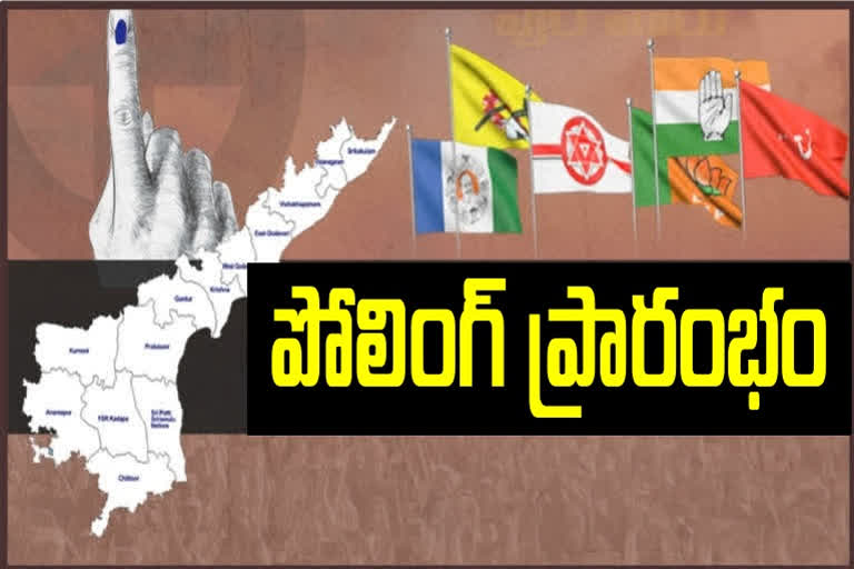 ap parishad polling, ap zptc polling, ap mptc polling