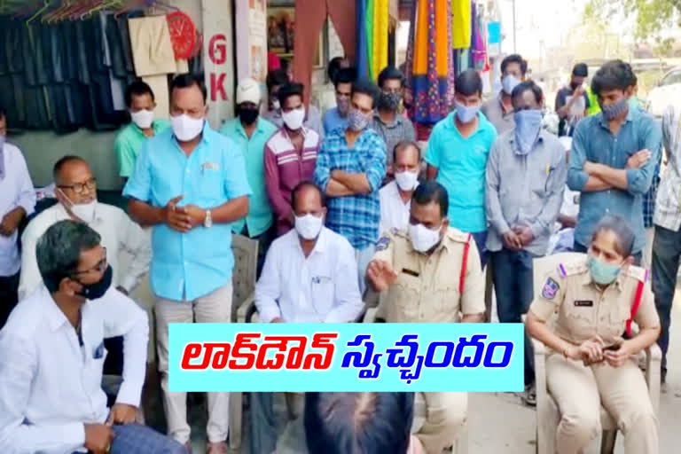 bodh village voluntary lockdown, adilabad district latest news