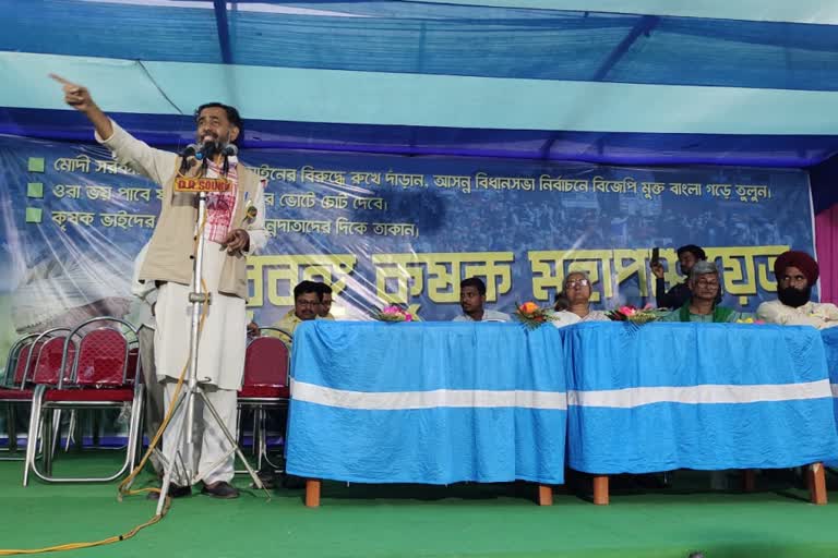 counter meeting of farmer leaders