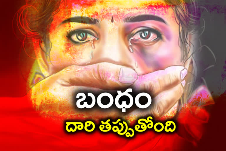 sexual harassment, sexual harassment on women, sexual harassment in kothagudem