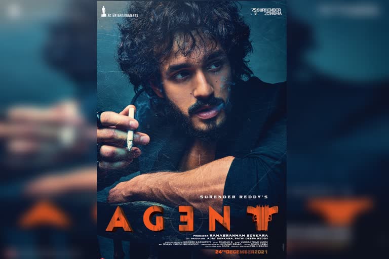 Akkineni Akhil's next titled As Agent