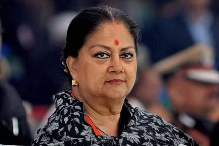 rajasthan ex cm vasundhara raje