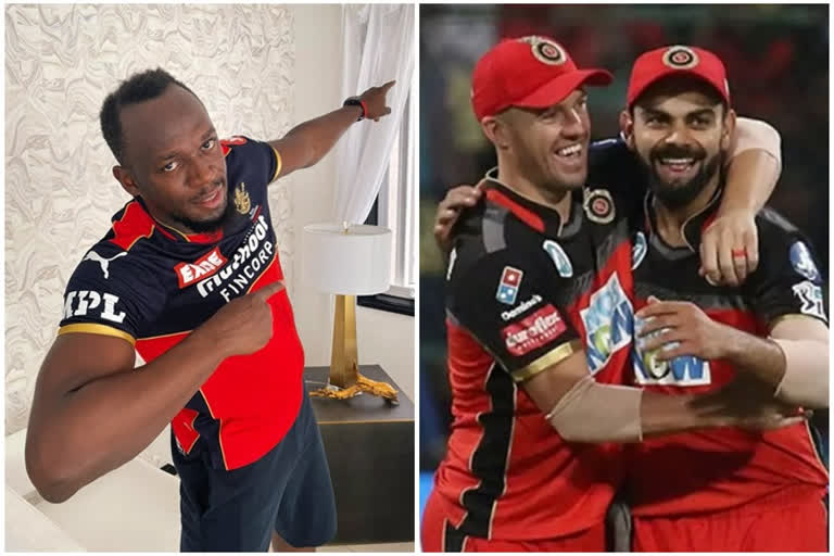 IPL 2021: Virat Kohli, AB de Villiers react after Usain Bolt tweets in RCB jersey