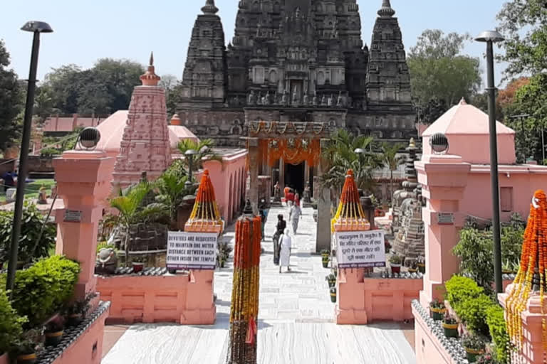 महाबोधि मंदिर