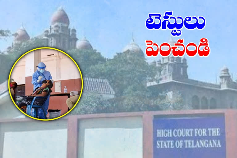 telangana High Court, corona guidelines in telangana