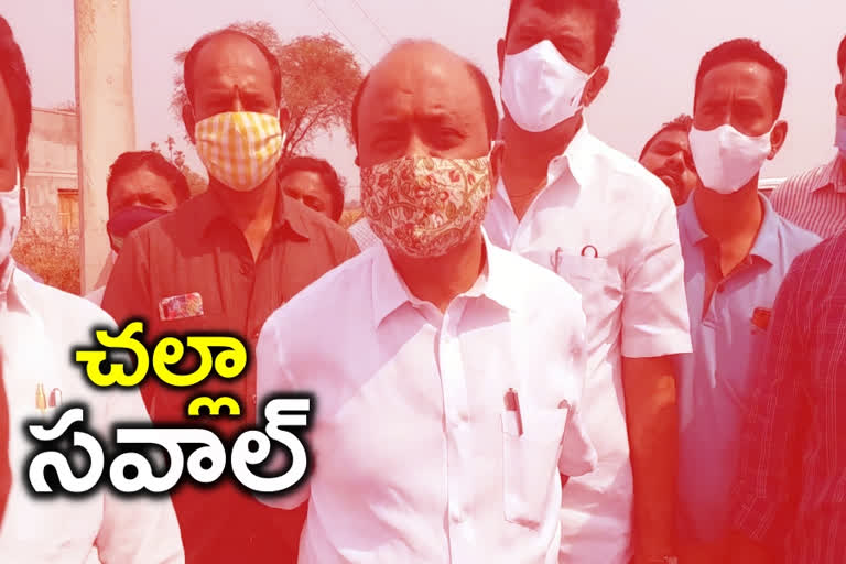 mla challa dharmareddy