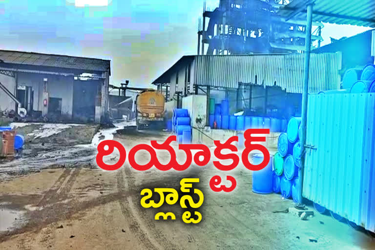 reactor blast in sangareddy, reactor blast in gaddapotharam