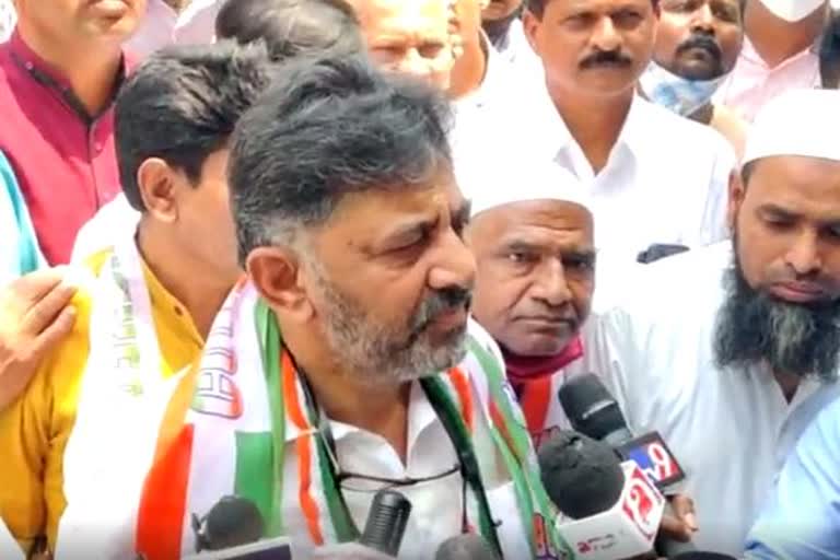 KPCC President DK Shivakumar