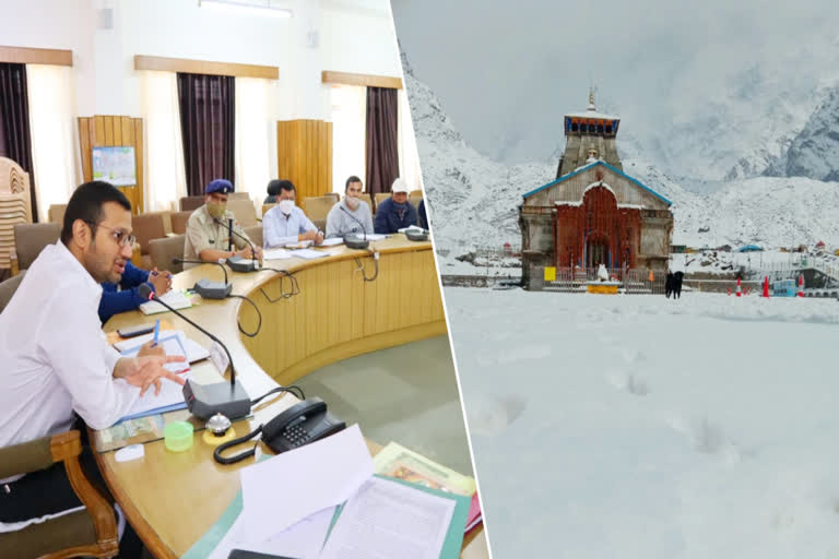 Kedarnath yatra