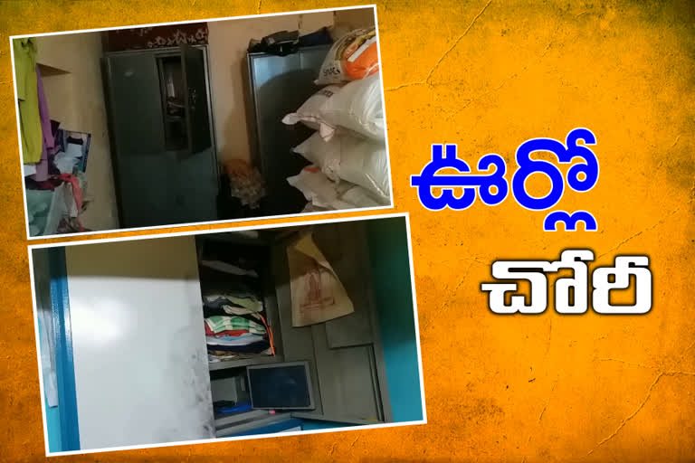 robbery in kamalapur