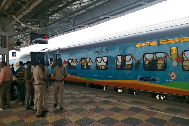 first-train-humsafar-express-from-godda-to-delhi-will-depart