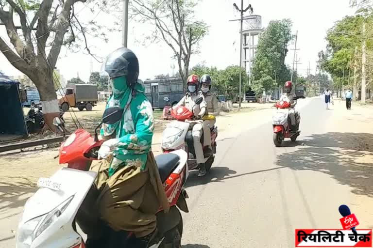 reality-check-for-wearing-mask-in-police-line-ranchi