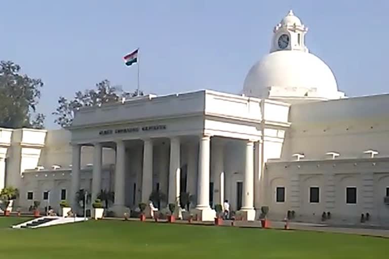 IIT roorkee