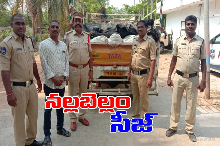 Tungaturti police holding black jaggery