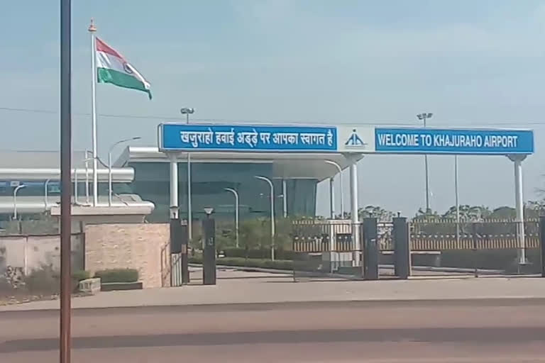 Khajuraho Airport