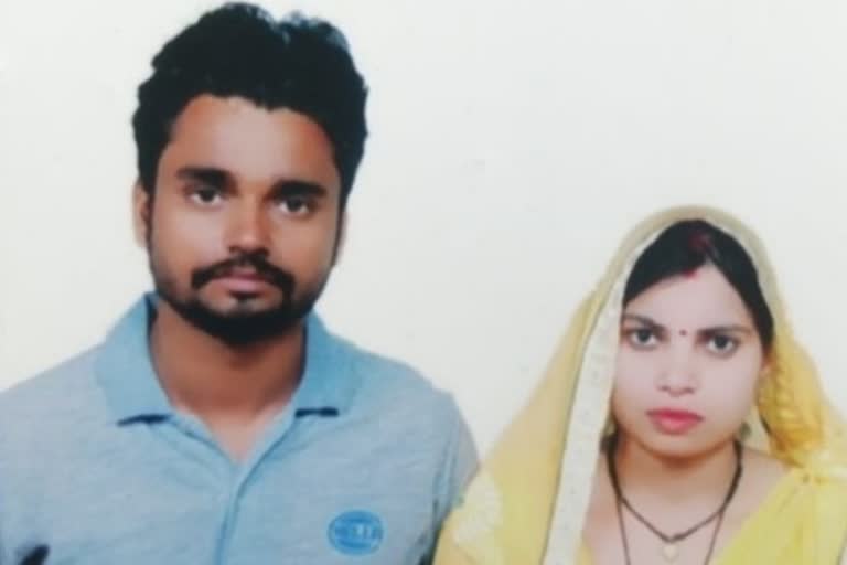 In Gwalior, the associates cheated the couple, left home by writing a suicide note