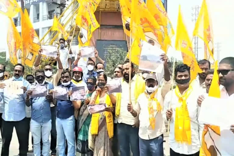 tdp protest, tdlp protest