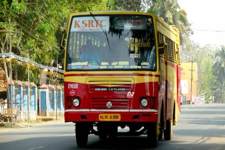 ksrtc extends concession  KSRTC  SSLC Exam  Plus Two exam  sslc exam  കൺസഷൻ കാലാവധി നീട്ടി കെഎസ്ആർടിസി  കൺസഷൻ കാലാവധി