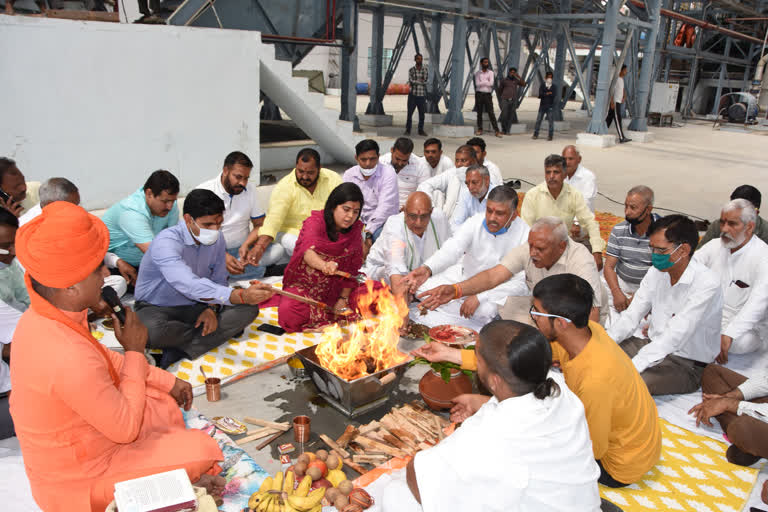 Karnal Sugarcane Crushing Trial Inaugurated at Cooperative Sugar Mill