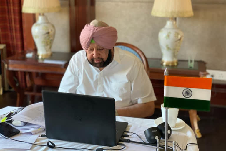 cm amarinder