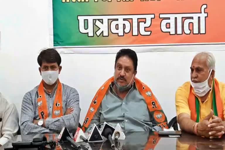 BJP accuses Congress,  Rajsamand by election 2021