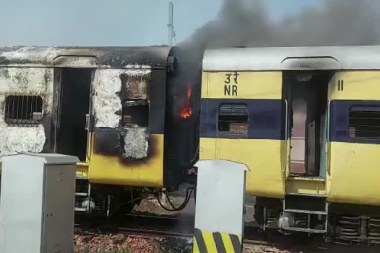 fire in passenger train standing