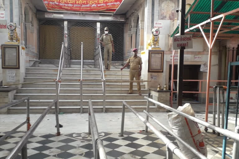 करौली की ताजा हिंदी खबरें, Kailadevi temple closed for devotees