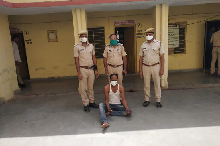 Kota news, Accused arrested