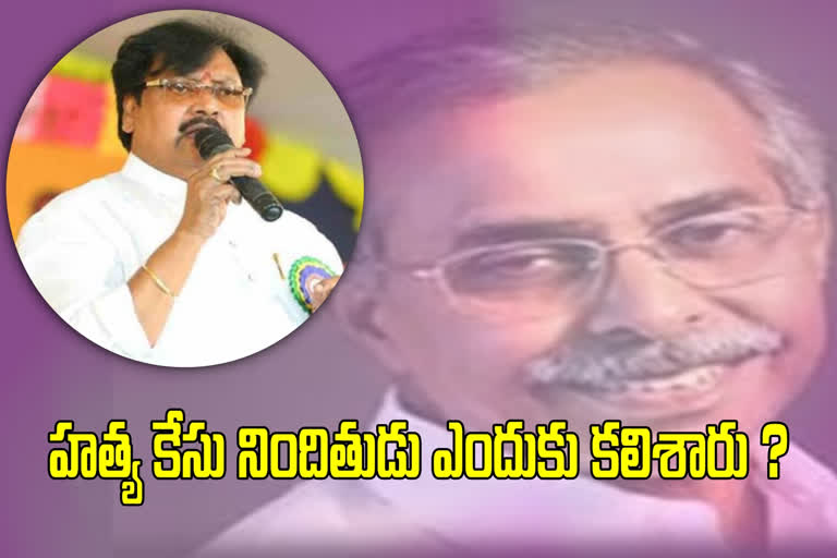 Varla Ramaiah comments on Viveka murder case