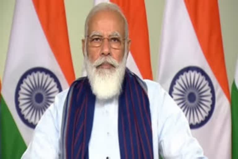 प्रधानमंत्री नरेंद्र मोदी