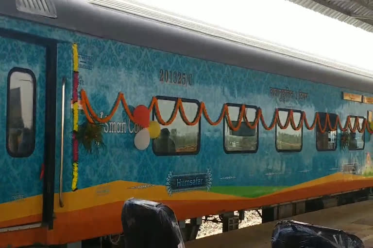 inauguration of online humsafar express in godda