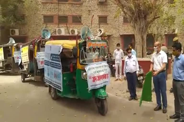 कोरोना के खतरों की दी जानकारी, पाली समाचार  Awareness Chariot in Pali